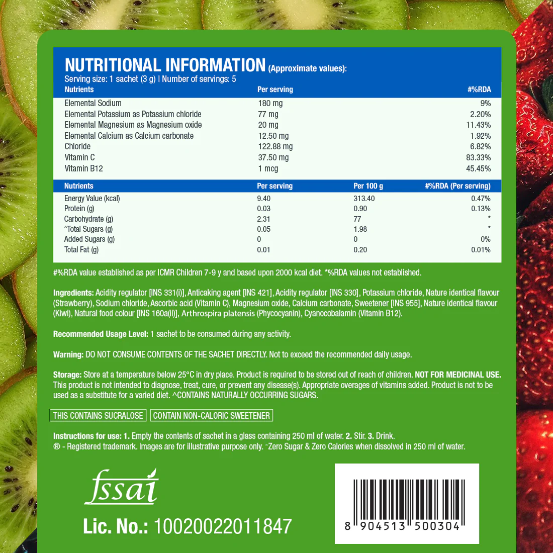 Reload Zero Sugar Instant Hydration Sticks- Kiwi Berry - Image 9